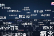 中国国家电影网,探索电影魅力-观影体验全面提升解析