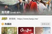 奔跑吧第十一季：大牛影库独占鳌头，影视资源宝藏探秘