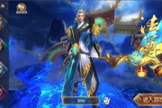 苍穹仙剑安卓版下载与安装指南-特色玩法与优化技巧解析