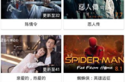 《延禧攻略》千千电影网观看指南-解析宫廷剧的魅力