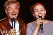 盘点十部笑死人小品，经典笑料让您捧腹大笑-幽默艺术赏析
