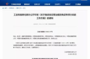 死呼软件下载与使用指南-提升电话营销效率