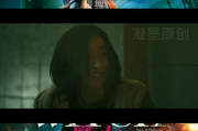 电车魔女511电影网,观影新选择-优化SEO策略提升用户体验