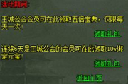 【深度解析】4399日本在线观看：揭秘网络文化差异下的内容趋势