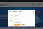 4399影视免费观看高清-观影技巧与优化策略解析