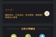 99棋类游戏手机版,随时随地畅享对弈乐趣-功能解析与使用技巧