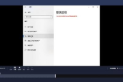 视频录制软件,高效录制与编辑-选择最佳解决方案解析