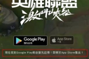 furry手机预约游戏,探索兽迷文化新领域-游戏特色解析