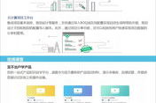 《老子影院》2019年度巨制：深度剖析与观众反响解析
