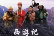 悟空影视大全免费影视资源一站式解析