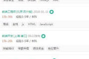 优质电影网站推荐与选择指南-观影体验优化解析