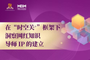 韩国在线影视：数字时代的韩流新篇章