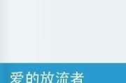 爱的释放,情感表达的艺术-探索爱的五种语言