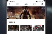手机租赁服务，游戏玩家的明智选择-租赁流程与优势分析