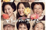 15部熬夜必看高甜韩剧，甜蜜满满，浪漫无限