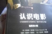 合法电影资源搜索指南，唐人电影欣赏的正确打开方式