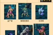 半智能手机游戏剑魂ol,深度解析与提升攻略-玩家必备指南