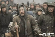 平民电影网,便捷观影体验-电影资源一站式解析