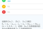 免费追剧app软件,满足您的观影需求-全面解析与推荐