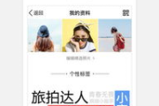使用QQ登录手机游戏的优势与操作指南