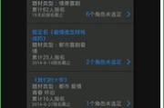 安卓软件下载网站推荐与安全使用指南