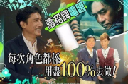 8090电影网，经典回忆的温馨家园-影迷的情感寄托