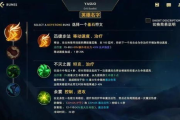 手机游戏推广联盟,高效推广策略-最大化收益解析