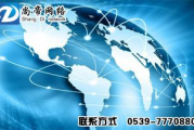 《奔跑吧兄弟》第十一季：免费观看攻略与幕后花絮大揭秘！