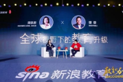 yy直播平台2025年的创新之路：引领互动直播新潮流