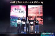 免费网剧崛起，国剧爱好者如何合法追剧？
