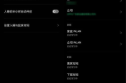 目前最火的AI软件及其应用解析-技术革新与行业应用