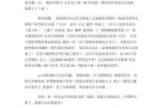 手机单机游戏精选推荐与选择指南-娱乐与放松的完美伴侣
