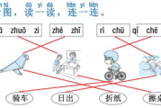 中国好声音第三季完整版下载方式与观看技巧解析