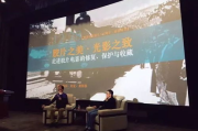影视大全：探索光影世界的无限可能