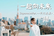 好姑娘品质塑造,现代女性形象-解决方案解析