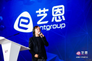 综艺影视：当真人秀遇上电影艺术，会碰撞出怎样的火花？