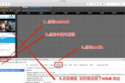 第六电影网m3u8播放技术解析-高清观影新选择
