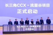 黑龙江影视在线直播：东北影视文化的数字舞台