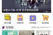 2025年，免费追剧大全在线观看网站盘点：哪些平台值得关注？
