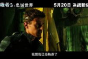 老四电影网,观影新选择-高效使用指南解析