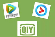 2025年，免费观看电视剧的App大揭秘！