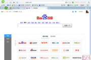 百度软件中心下载全攻略-快速找到并下载所需软件