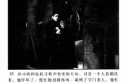 老八电影网,线上观影新选择-电影资源平台使用指南
