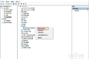 蓝牙驱动软件选择与使用指南-常见问题与解决方案解析