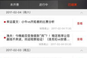 svip电影网,高清电影资源的优质选择-用户体验优化解析