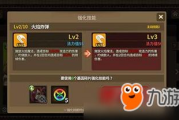 手机阵地防守类游戏,策略与技巧-沉浸式游戏体验解析