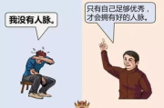 《病态占有》的情感探索与心理剖析-深度解析复杂人性