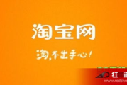 淘宝买东西优惠软件,购物省钱小助手-使用方法与技巧解析