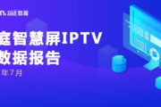 卫视频道直播在线观看,享受高清电视体验-观看指南解析