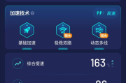微软云游戏手机版下载与安装指南-轻松畅享云端游戏